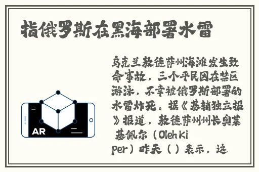 亚洲AV无码成人片在线观