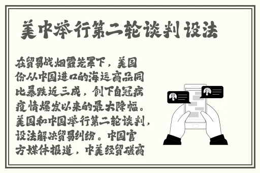 小拇指内翻外翻图片